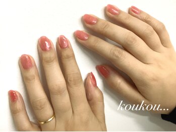 クク(koukou)/うる艶 マグネット