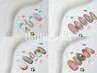 【7.8月限定☆】夏ネイル♪¥9000→¥8000