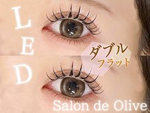 サロンドオリーブ エコールマミ店(Salon de Olive)/LEDダブルフラット 70束140本