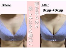 ハリスタ 京橋院(HARISTA)