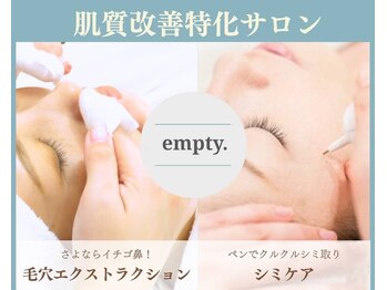 エンプティ(empty. hiroshima)