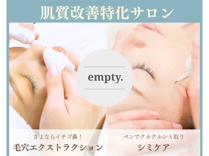 エンプティ(empty. hiroshima)の写真