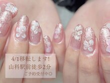 フユメイト(fuyumate)