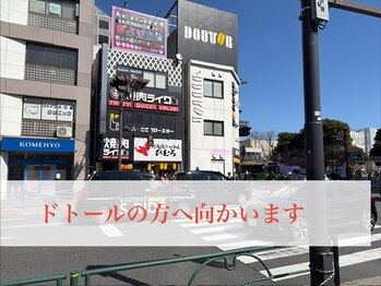 ネクターン ルミエール(Nekturn' Lumiere)/腰痛改善◎/骨盤矯正から美姿勢