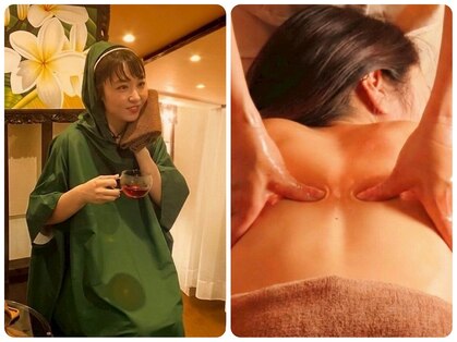 シエスト(Siest)の写真