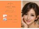 エムグランデ(Mgrande)の写真