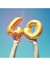 【40代限定特別クーポン】40代からの体内改善！溜めない体へリセットコース