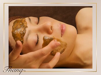 サンク(Thanq)の写真/【最上の写真写りに】化粧ノリがぐんと変わる美肌管理プラン♪揺らぎ肌整えるむくみケアも◎《センター南》