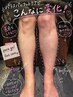【アート】フットネイル&トータルフットスパ
