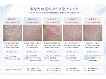 美人ヶ丘