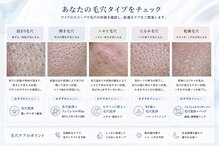 美人ヶ丘