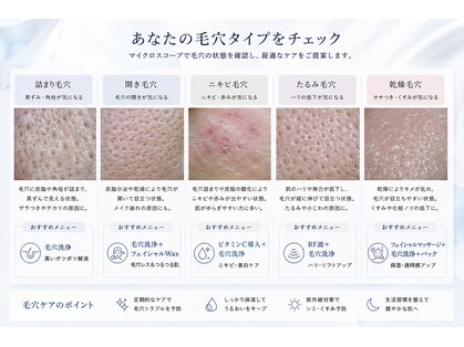 美人ヶ丘の写真