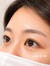 【初回限定】4500円(税込み)まつげパーマ 写真モデルさま