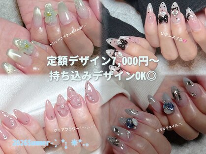 ブリリアント(brilliant)の写真