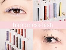 ハピネスラッシュ(happiness-lash)