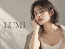 ルミ 星ヶ丘(LUMI)