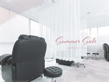 カルフールノア 草加駅西口店(Carrefour noa)/再来限定クーポンあります♪