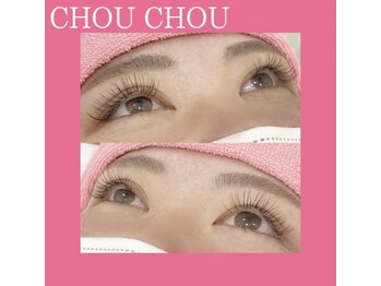 アイラッシュサロンシュシュ 綱島店(chou chou)/フラットラッシュ