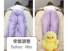 【姿勢正し心身整える】骨盤調整×ダル重足改善or背中ストレッチ×ハーブ蒸し