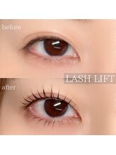 ルークアイビューティ(Luke eye beauty)/上下まつ毛パーマ