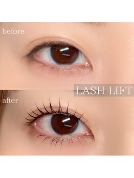 ルークアイビューティ(Luke eye beauty)/上下まつ毛パーマ