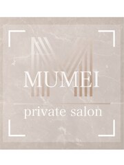 private salon MUMEI()