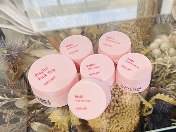 ウェルビー(Well_be)/パラジェル ピンクシリーズ