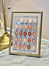 ナプラネイル(Naplu nail)/綺麗目ネイル