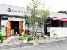 ユメサロン(Yume Salon)