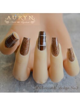 アウリン(AURYN)/10月monthly design No,3