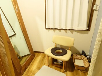 ラズ(Luz)/よもぎ蒸し