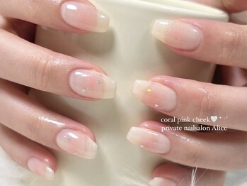 持ち込み60minコース ¥7,000