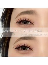 ナナ パラジェル フィルイン マツゲパーマ パリジェンヌ(NANA)/《EYE》フラットラッシュ150本