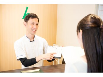 鍼灸 整体院 ひわたし/次の施術日のご案内