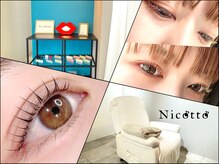 ニコット(Nicotto)