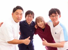 イーグル整骨院 東中田店の雰囲気（スタッフ一同お待ちしております！）