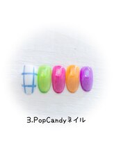 ぷてぃぼ/はんなり美人コース