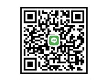 エステティック ティアリィ エアポートウォーク名古屋店(TiARY)/LINE