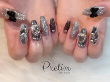 プレティム(Pretim)/