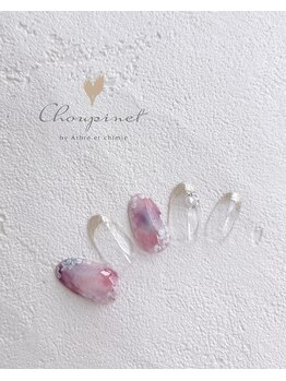 シュピネ バイ アルブル エト シミー(Choupinet by Arbre et chimie)/定額ゴージャス￥8250