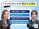 メンズラウンジ 名古屋駅前店(MEN’S LOUNGE)の写真