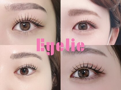 アイリー(Eyelie)の写真