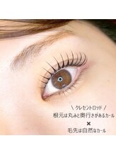 リリフリー(riri Free)/【持ち良し】まつ毛パーマ