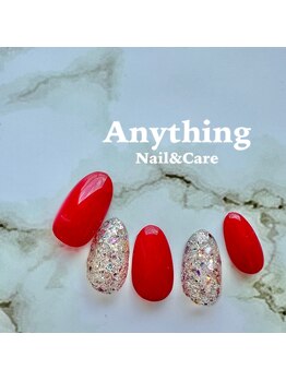 ハンド定額シンプル