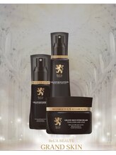 ラグーナ(Laguna)/リアボーテ　グランスキン