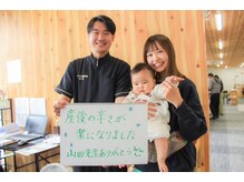 トロイカ整体院 北花田店/トロイカ整体院北花田店