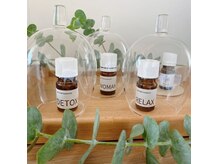 こだわりの精油。その日の気分に合ったお好きな香りをセレクト！