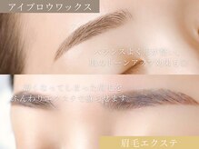 まつげエクステ専門店 ヴィーナスラッシュ 六本木店(Venus Lash)/