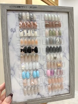 ココビ 多治米店(COCOVI)の写真/シンプル定額デザインあり◎指先を綺麗に見せる肌馴染みのいいお色、ちゅるちゅるでツヤが綺麗なカラーも♪