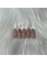 プルトワ(pourtoi)/定額シンプルコース 立川/立川駅